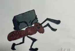 中班勤劳的小蚂蚁课后反思简短(中班科学勤劳的小蚂蚁教案ppt)