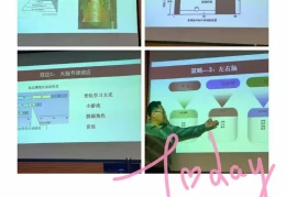 角色扮演的价值在于(角色扮演的价值在于什么)