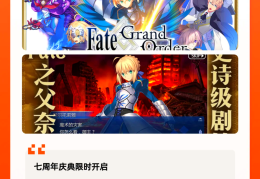 单机版角色扮演游戏排行榜前10名(单机版角色扮演游戏排行榜前10名有哪些)