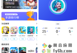 简单的网络手游(简单点的网络游戏)