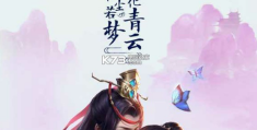 打击感十足的手机游戏有哪些(打击感十足的手机游戏有哪些名字)