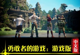 角色扮演类手游单机(角色扮演单机手游排行榜2021前十名)