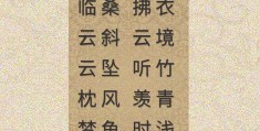 杀气很重的名字二字(杀气很重的名字二字动物)