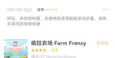 nds必玩游戏清单(nds必玩游戏清单大全)
