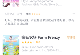 nds必玩游戏清单(nds必玩游戏清单大全)