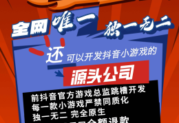 一天可以赚十元的游戏(一天可以赚十元的游戏软件)