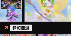 回合对战手游(回合对战手游有哪些)