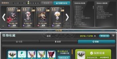 冒险小游戏排行榜在哪看(冒险小游戏排行榜在哪看啊)