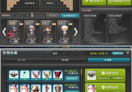 冒险小游戏排行榜在哪看(冒险小游戏排行榜在哪看啊)