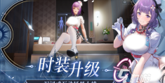 动作类手游大全排行榜(动作类手游大全排行榜前十名)