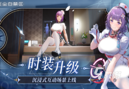 动作类手游大全排行榜(动作类手游大全排行榜前十名)