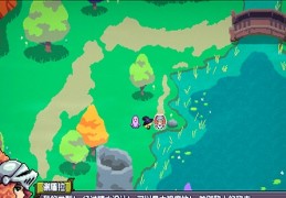 像素风的rpg冒险游戏(像素风的rpg冒险游戏有哪些)