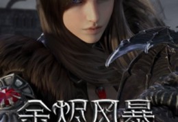 有什么角色扮演手机单机游戏(角色扮演手机单机游戏哪个好玩)