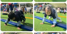 小学生户外活动游戏视频教学(小学生户外游戏活动有哪些好玩的)