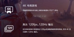 ps5数字版游戏价目表(ps5数字版游戏价格一览表)
