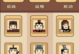 好玩益智类手机游戏(好玩益智类手机游戏排行榜)