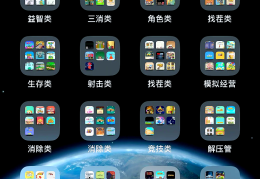 哪些单机游戏不用网络就可以玩(哪些单机游戏不用网络就可以玩生存游戏)