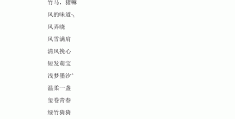 两个字的游戏名字独特(两个字的游戏名字独特霸气)