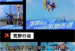 最新射击类手游推荐(2021射击手游推荐)