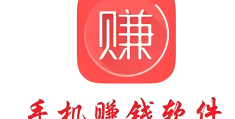 不用vip的挂机赚钱软件有哪些(不用充钱的挂机手游)