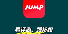破解游戏软件app(破解游戏软件app哪个好)