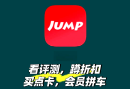 破解游戏软件app(破解游戏软件app哪个好)