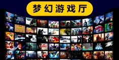 小型单机游戏pc(小型单机游戏的开发成本)