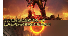 fps是什么简称(fps是什么意思中文)