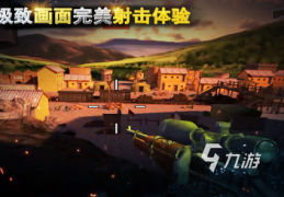 十大最良心大型单机手游(十大最良心大型单机手游角色扮演游戏)