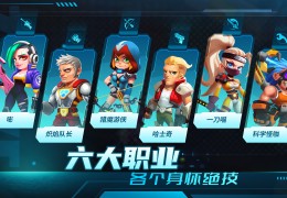 2021动作手游排行榜(2021动作手游排行榜最新)