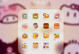 appstore射击游戏(app store射击游戏)