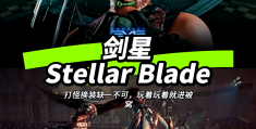 动作类游戏的含义和特点是什么(动作类游戏的含义和特点是什么意思)