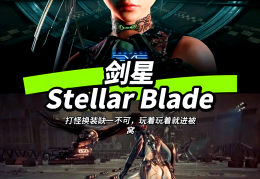 动作类游戏的含义和特点是什么(动作类游戏的含义和特点是什么意思)