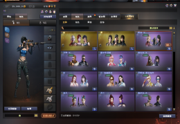 ios游戏租号软件(ios游戏租号软件穿越火线)