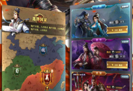 10大单机离线手机游戏(10大单机离线手机游戏rpg)