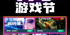 游戏fps值跟什么有关(游戏里fps是什么意思越大越好?)