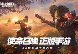 2021火爆手游(最新火爆手游前十名)