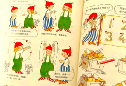 有趣的数学思维游戏书(数学思维游戏蕴藏的数学知识)