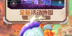 比较好玩的苹果手游(iphone好玩的手游排行榜)