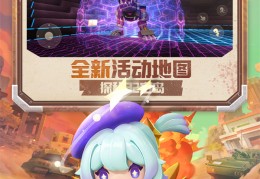 比较好玩的苹果手游(iphone好玩的手游排行榜)