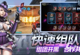 射击游戏销量排行榜前十名(射击游戏销量排行榜前十名有哪些)