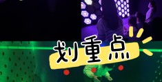趣味室内游戏项目(趣味室内游戏项目介绍)