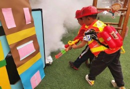 幼儿角色扮演是什么游戏形式(幼儿角色扮演是什么游戏形式的)