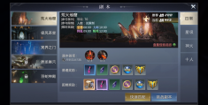 魔域手游搬砖一个月多少钱(魔域手游一天能赚多少人民币)