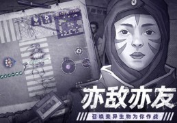 单机沙盒生存建筑制作攻略(单机沙盒生存建筑制作攻略视频)