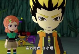 回家大冒险第三季在线观看免费(回家大冒险第三季在线观看免费播放)