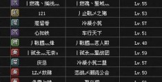 射击游戏好听的ID(射击游戏好听的英文名)