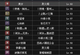 射击游戏好听的ID(射击游戏好听的英文名)