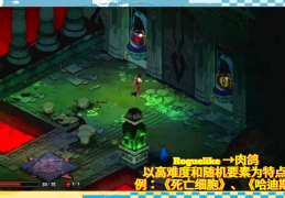 第三人称射击手游有哪些(第三人称射击游戏百度百科)