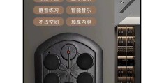 适合格斗表演的音乐有哪些(适合格斗表演的音乐有哪些歌曲)